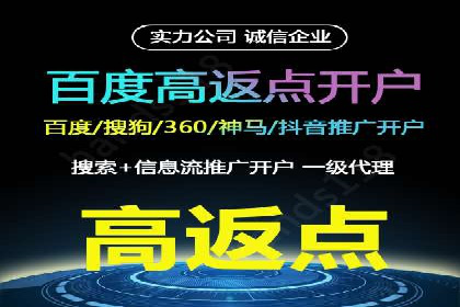 知乎平台信息流广告的投放趋势及经典案例