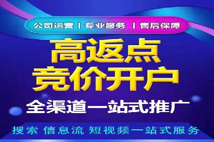 新闻资讯类APP的信息流平台创新实践