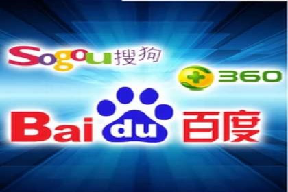 百度竞价赚钱案例：月收入稳步提升