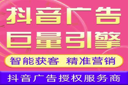 成功案例：SEM托管公司助力企业快速拓展市场